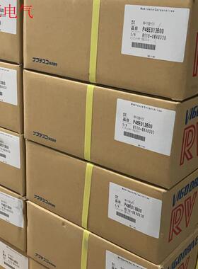 导轨LRX45R2导轨 SME45LSA2SSFC+R100(议价)