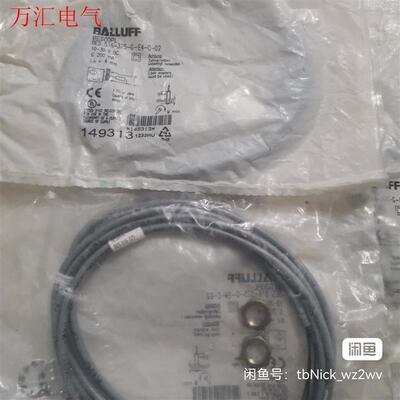 BALLUFF巴鲁夫 BES00PL BES 516-325(议价)