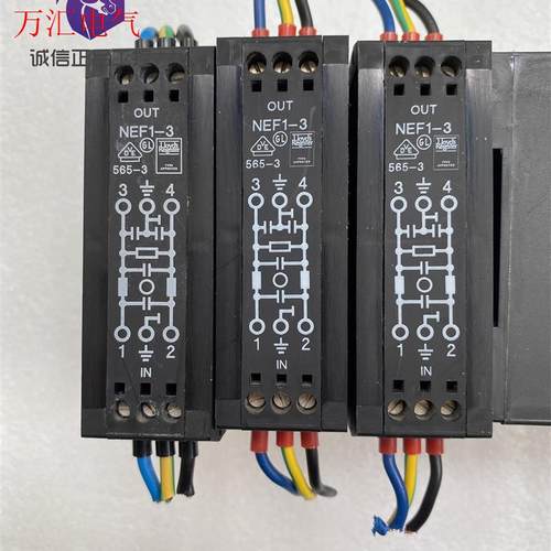 EMC滤波器2794110 NEF 1-3 菲尼克斯phoe(议价)