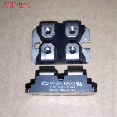 IXA60IF1200NA APT60GF120JRD IX(议价)