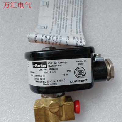 Parker电磁阀121K2423,原厂件现货带包装,有(议价)