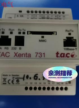 施耐德TAC Xenta 731 九五新两台,议价(议价)