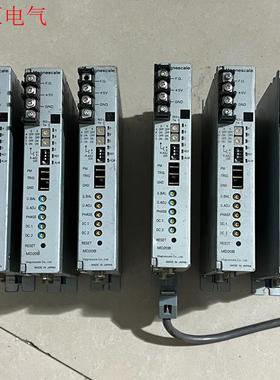 Magnescale信号转换放大器 MD20B(议价)