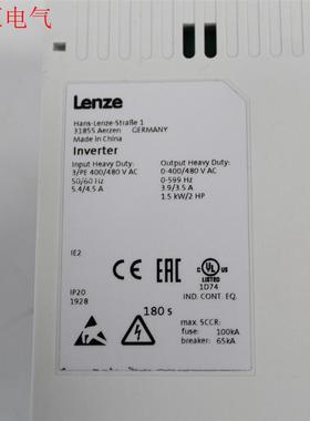 Lenze伦茨 Hans-Lenze-Strabe13185(议价)