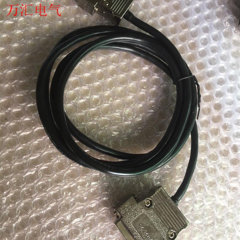 OMRON欧姆龙XM2S-09./25数据通信连接线、实物拍(议价)