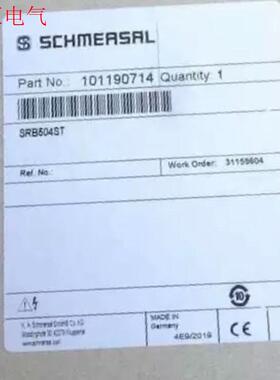 SRB504ST-24V施迈赛SCHMERSAL门监控安全继(议价)