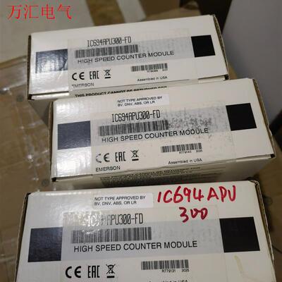 IC694APU300未拆封,议价(议价)