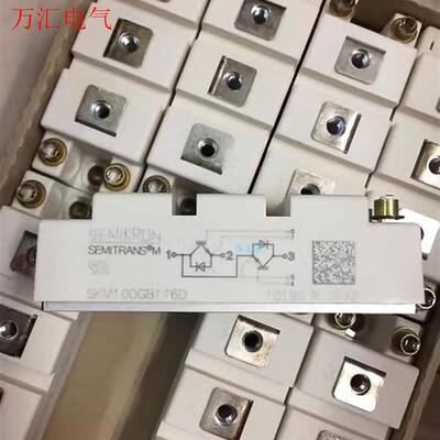 SKM145GB123D SKM145GB124D FF10(议价)
