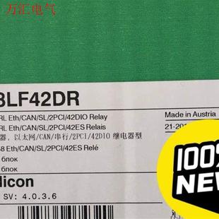 施耐德M258模块TM258LF42DR 议价