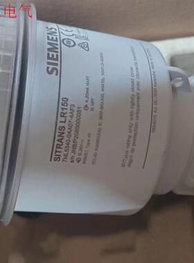 西门子雷达料位计LR460   lr560  lr260高价(议价)