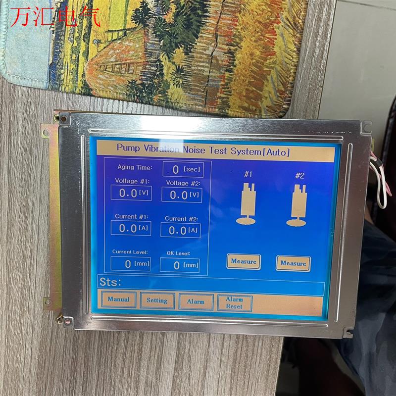 蓝膜 单色 液晶屏 CLM-640480E-DTN6(议价)
