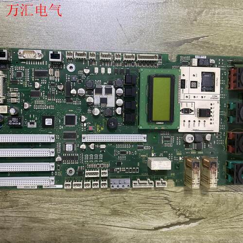 拆机迅达电梯5400主板594408,实物图,功能完好,会贴(议价)