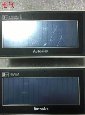 Autonics奥托尼克斯触摸屏LP-S044-S1D0-C(议价)