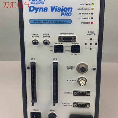 BIG DAISHOWA DYNA VISION PRO D(议价)