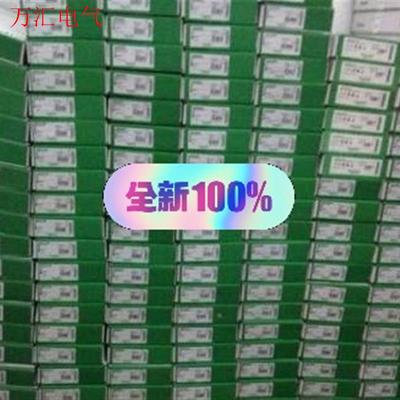 XCMD2102C12未开施耐德限位开关,特价1(议价)