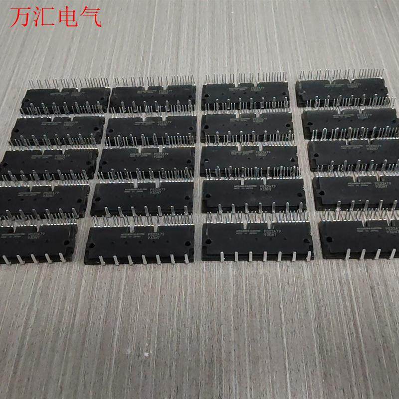 PS21A7A PS21A79 PSS25SA2FT PSS(议价)