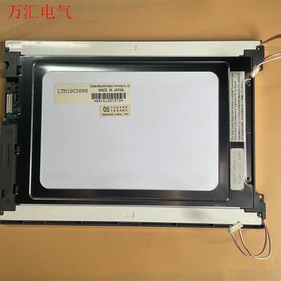 TOSHIBA 东芝 10.4寸 液晶屏 LTM10C209(议价)