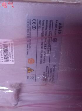 TD-RRH2×50-2350五包有需要的联系(议价)