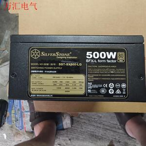 SST-SX500-LG  银欣500W电源,拆机,实物(议价)