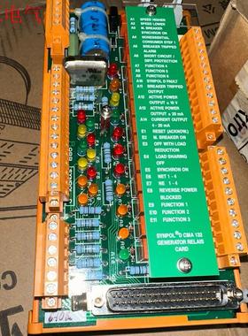 ABB 3DDC 300 412 CMA132模块(议价)