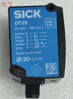 西克1057653(议价)