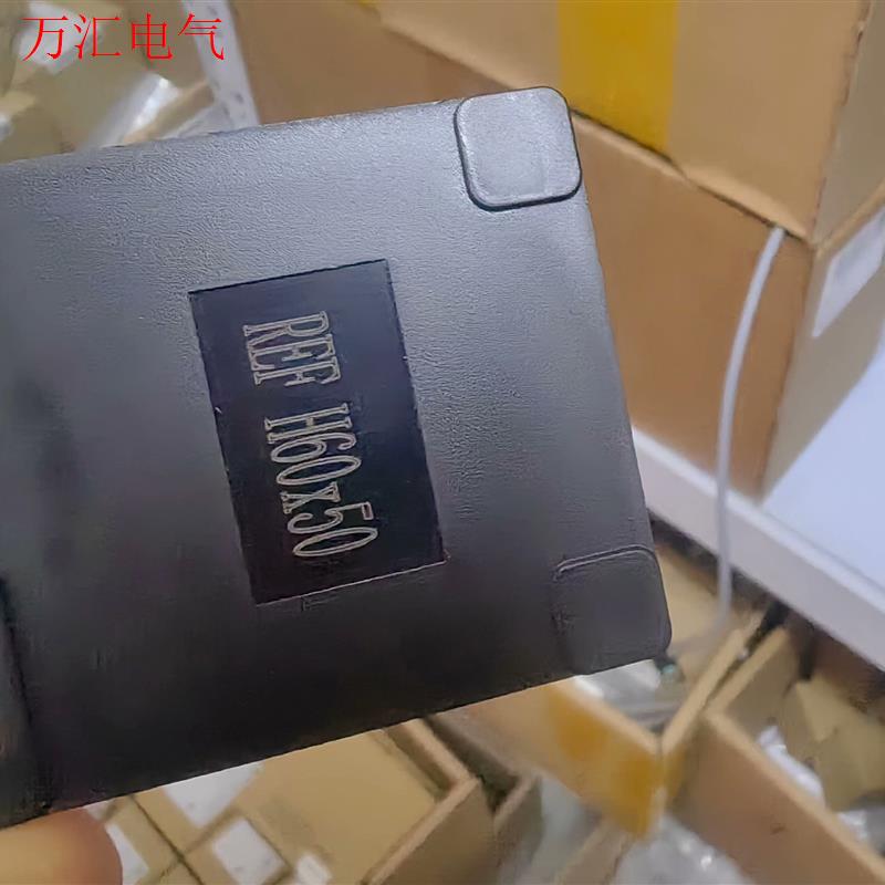 德国倍加福REF-H60*50现货实拍 量多价优!(议价)