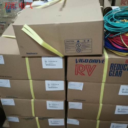 RV-320E-171 帝人RV减速机(议价)