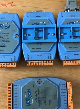 泓格I-7017  I-7520  拆机,功能包好,7520(议价)