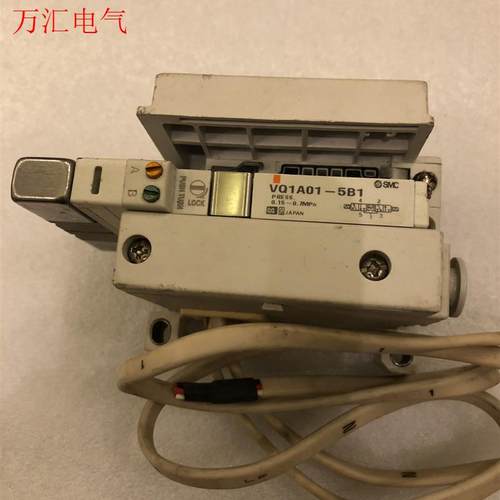 VQ1A01-5B1电磁阀 气阀 SMC拆机(议价)