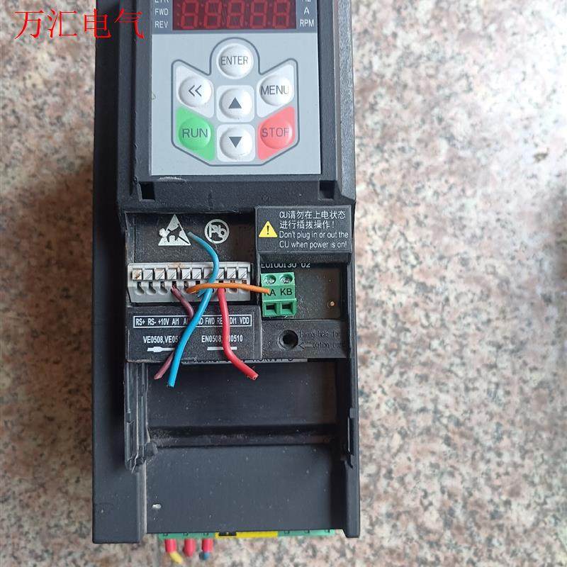 安百川变频器AD800B-4T4D0H/5D5L-P(议价)