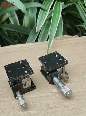 ZLPG40升降台,Z轴微调工作台,千分尺微调升降滑台,此(议价)