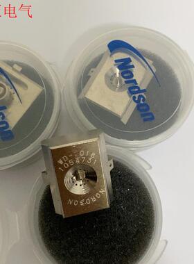 诺信1054731喷嘴,点吧(议价)