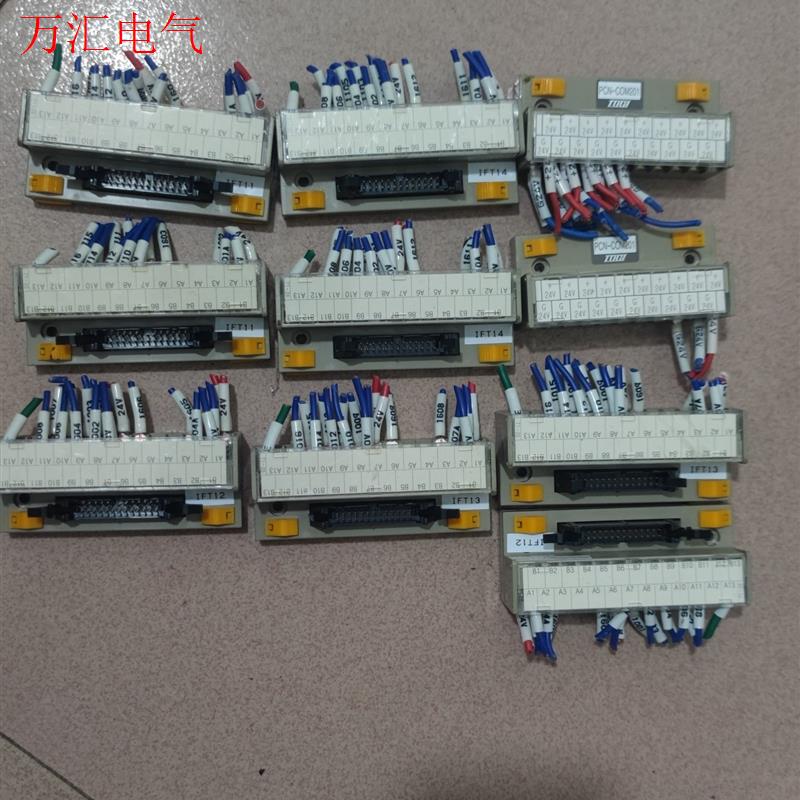 东洋 春日端子排PCN7-1H26(议价)