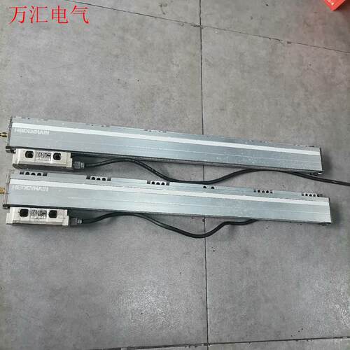海德汉光栅尺LS187C  ML440mm拆机两条,成色如图(议价)