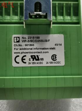 菲尼克斯 2315188  VIP-3/SC/D25SUB/(议价)