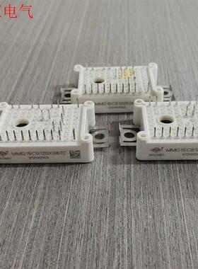 MPFP15R12WBF MPFP10R12WBF MMG1(议价)