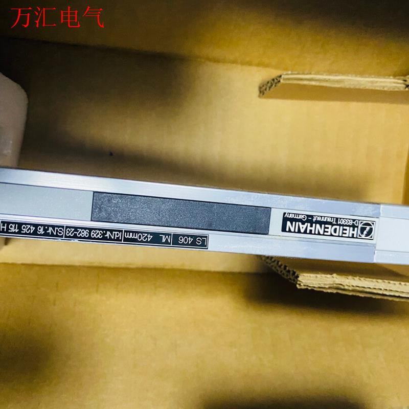 海德汉ls486 486c 406现货(议价)