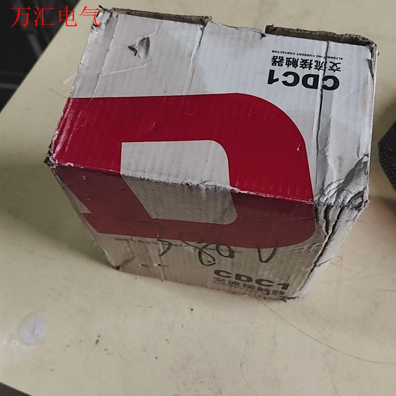 德力西交流接触器CDC1-45-30-22(议价)