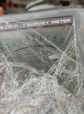 ICS-331B实拍图,(议价)