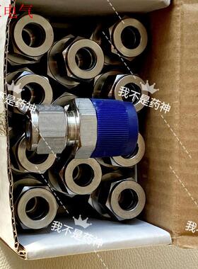 派克PARKER卡套接头 M12MSC3/4N-316(议价)