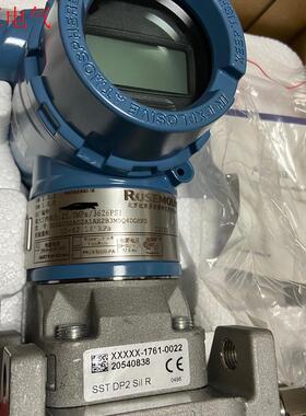 罗斯蒙特3051差压变送器,型号:3051CD2A02A(议价)