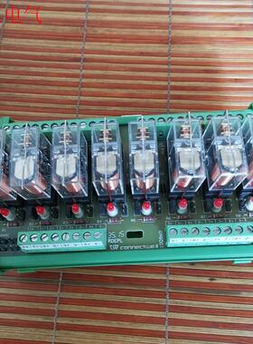 进口 connectwell 科尼威尔 IMRE1S(议价)