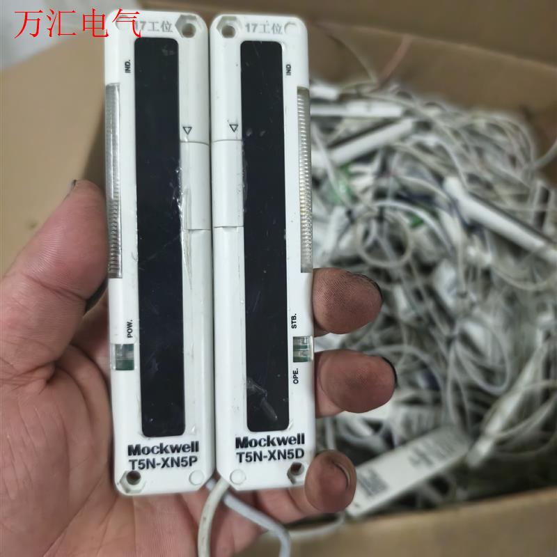 MOCKWELL 莫尼韦尔安全光栅,T5N-XN5P/T5N(议价)