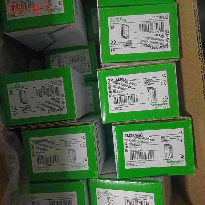 施耐德TM3A系列TM3Ai2H,TM3Aⅰ4,TM3AI8(议价)