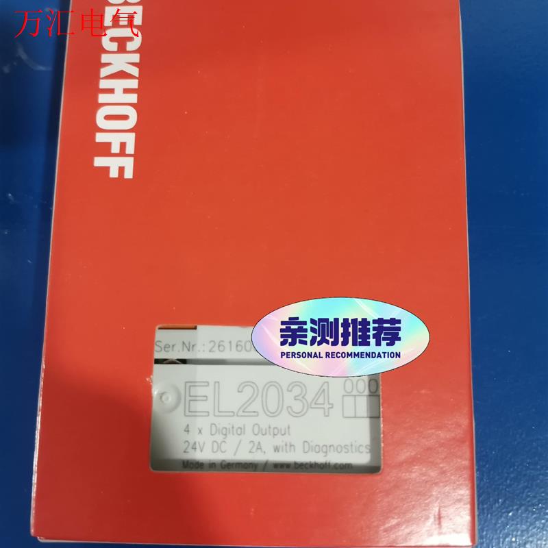 倍福EL2034 带包装,议价出(议价)