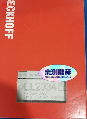 倍福EL2034 带包装,议价出(议价)