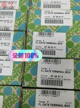 菲尼克斯 2744610 FLCAT5 TERMINAL B(议价)