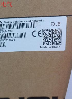 诺基亚FXJB原包装有需要的(议价)