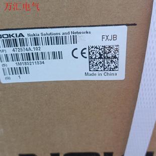 议价 诺基亚FXJB原包装 有需要