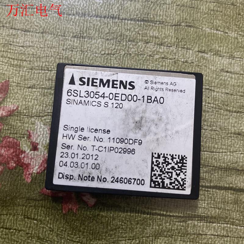 西门子S120 CF卡无性能扩展许可证V4.3 6SL305(议价)